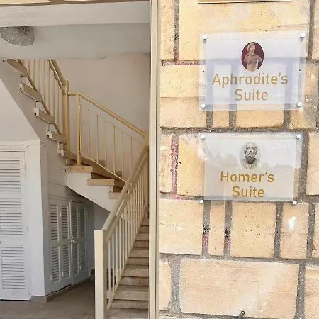 Aphrodites Apartment